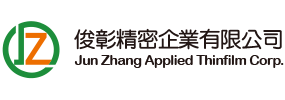 俊彰精密企業有限公司